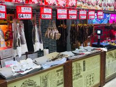 -皇上皇(北京路店)