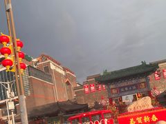 -古文化街旅游区