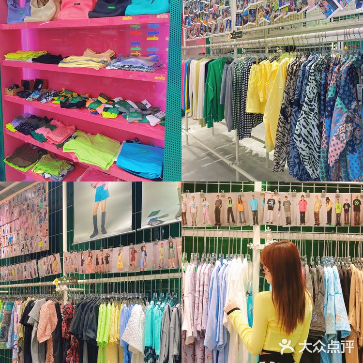 重庆新店｜Chuu🎀韩国超🔥潮牌空降重庆💖