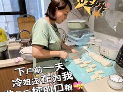 -汇慈安·高端自营月嫂(武汉月子尊享店)
