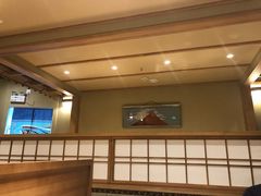-江户前寿司(好运街店)