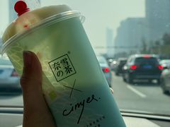 霸氣芝士草莓-奈雪的茶(星河城店)