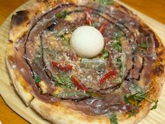 布拉塔火腿芝士披萨-黑熊披萨orso pizza