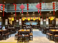 -咸亨酒店-中餐厅(鲁迅中路店)