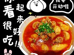 -陶然居·重庆菜(解放碑店)