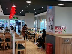 大堂-吉野家(人和香港城店)