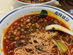 -程胖娃重庆小面(嘉禾金铂店)
