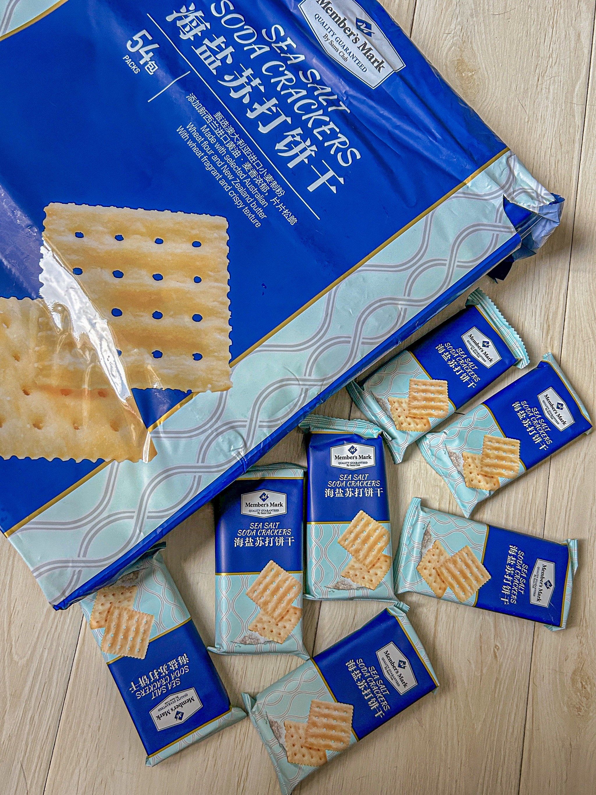 山姆断货王!!海盐苏打饼干巨好吃!!