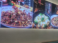 -川人百味(亿合城店)