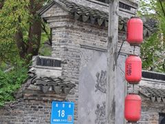 -巡塘古镇