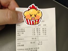 -金哥私房菜馆(张府园总店)
