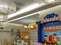 -佛山中大口腔医院·市二级口腔专科医院