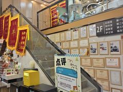 -半岛宠物医院24小时·内窥镜·牙科·碎石中心(府城大道店)