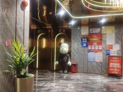 -欢乐迪派对潮K·KTV(华南城店)