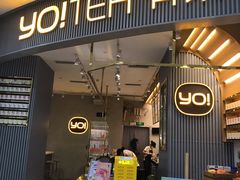 门面-YO!TEA有茶(坂田佳华领汇店)