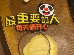 -翠姐姐农家大院(滨康路店)