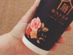 -厝内小眷村(新北万达店)