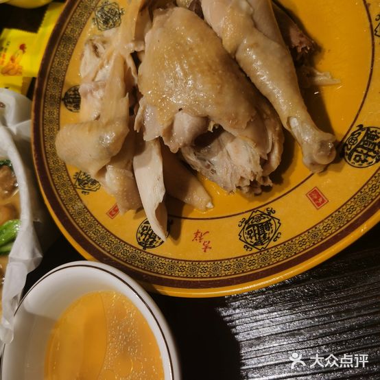 古典鸡饭恒店(金龙店)