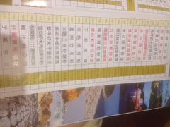 万山楼-万山楼海鲜酒家·二十三年老字号