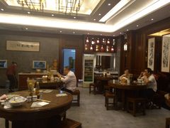 大堂-勤德兴(湖滨路店)