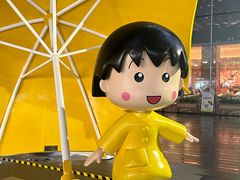 -东莞松山湖万象汇