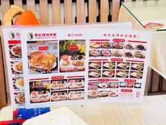 -香妃烤鸡(西单店)