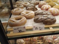 -皇后饼店(财富广场店)
