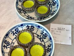 -陶兰居·手工点心·粤菜(圆融时代广场店)