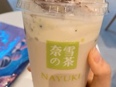 奈雪茉莉初雪-奈雪的茶(印象城店)
