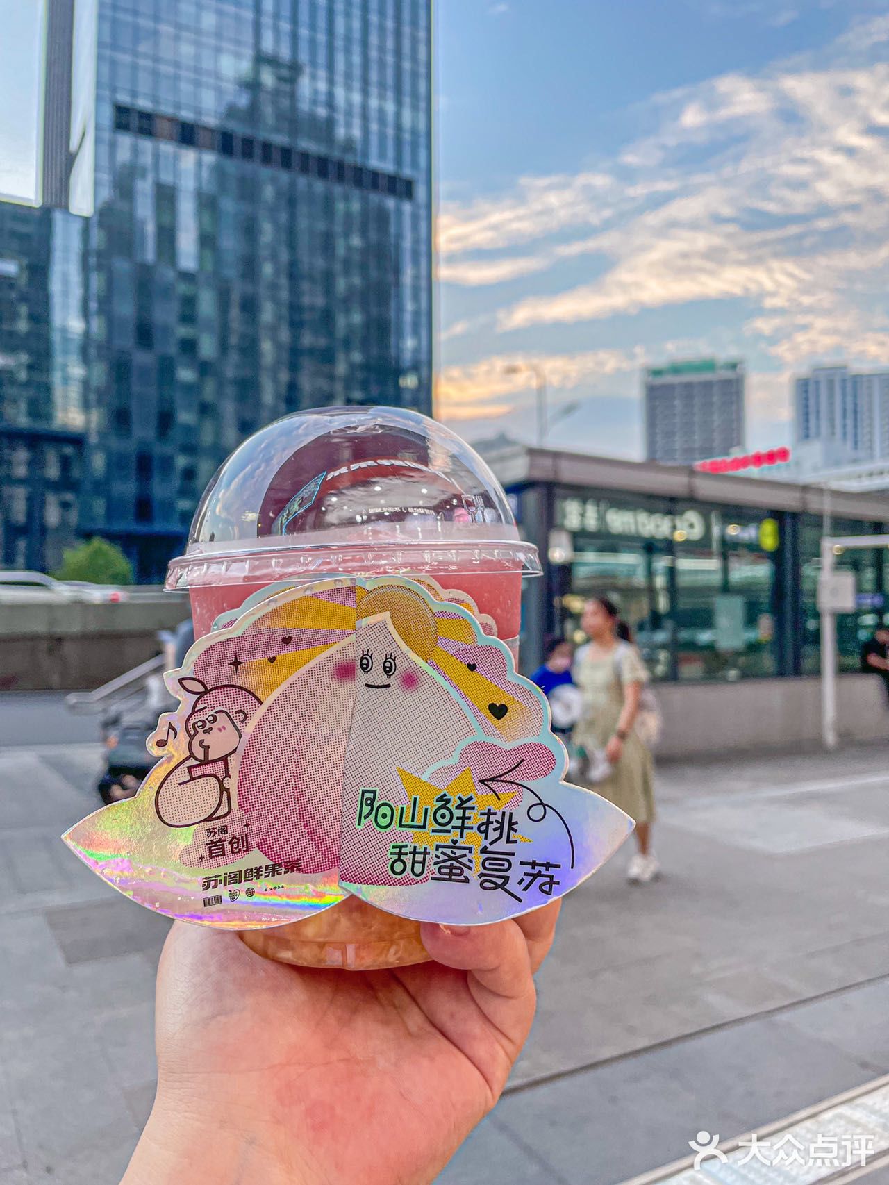 正宗阳山水蜜桃来咯😄