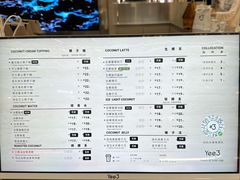 -万达广场(宁德蕉城店)