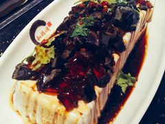 皮蛋盖豆腐-和福顺·牛肉海鲜焖锅(汕头金平万达广场店)