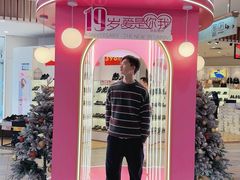 -顺联广场(陈村店)