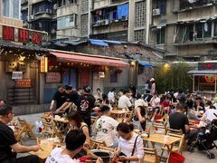 -冒椒火辣(太古里店)