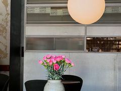 -BAKER&SPICE(祥云小镇店)