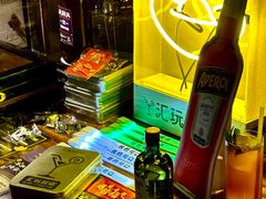 -NAYA Bar ·酒(红山店)