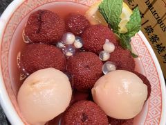 -福苗小骆驼烧烤(曲江店)