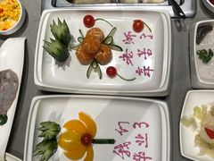 -海底捞(大学路店)