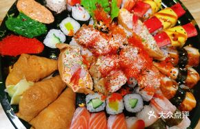 Grilled Salmon Skin Sushi