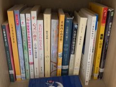 -大鱼心理咨询工作室(静安寺店)