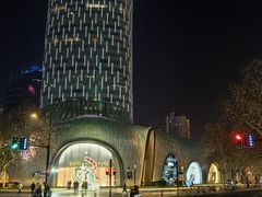 -上海尚嘉中心