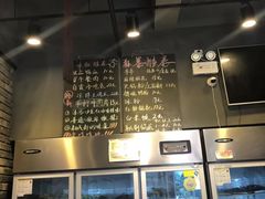 -怂嘴冷锅串串&乐山烧烤(中赢康康谷店)