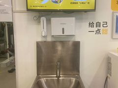 -发条鸭无人健身房(浦东北艾路店)