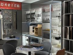 -索菲亚衣柜橱柜家具全屋定制(汶水红星店)