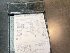 -妈阁铭记澳葡美食