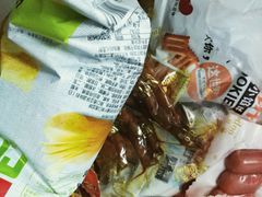 -老婆大人量贩零食连锁(萧山临浦店)