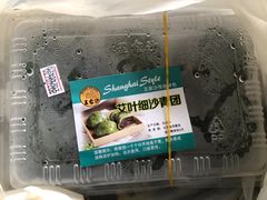 -王家沙点心店(南京西路总店)