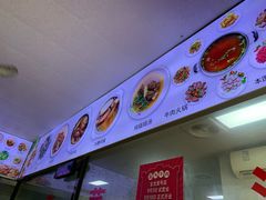 -歪头牛肉(金龙壹号店)