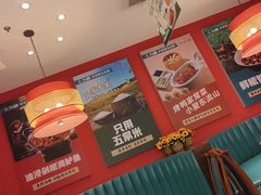 -东流山烤鸭·家常菜(雨山龙湖店)
