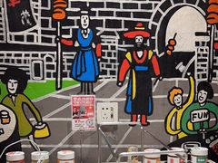 -丰茂烤串(建设街店)